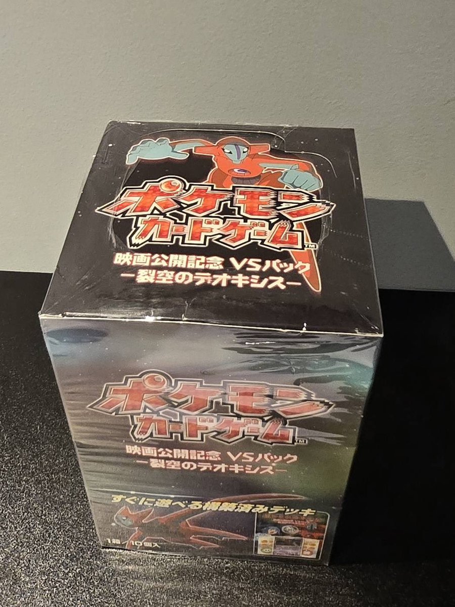 Card Dojo Kai tweet media