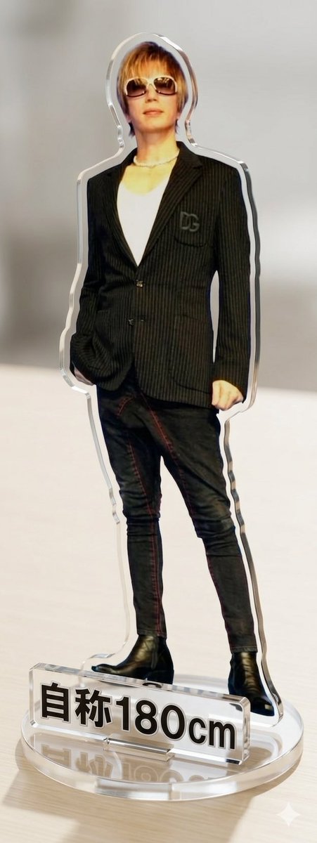 MelodicBrain tweet media