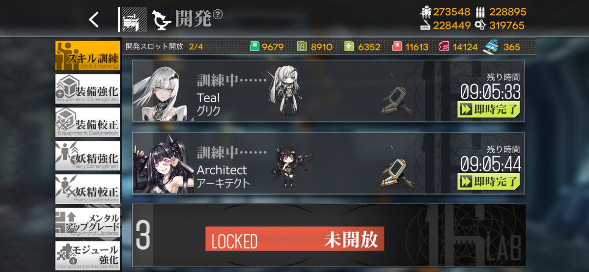 むぎもX tweet media