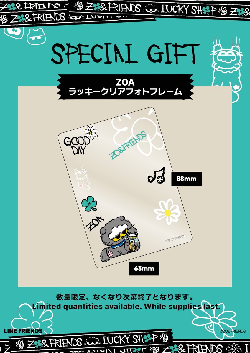 アルシェ大宮(大宮ガチャタマ)公式 tweet media