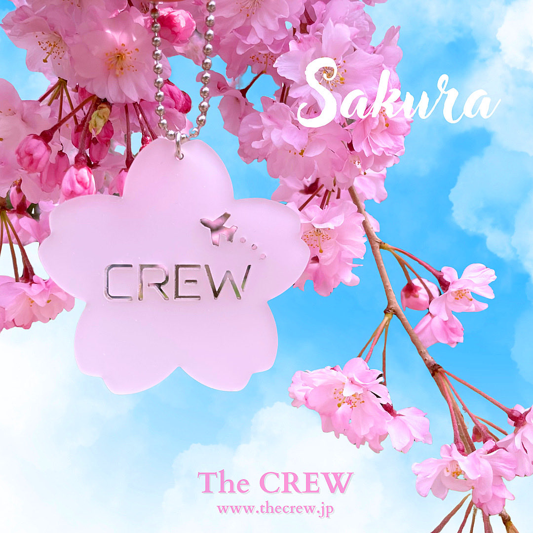 TheCREW_2020's tweet photo. 東京もついに桜の #開花発表 がされました📣今週末から一気に満開となり、お花見を楽しむという方も多いはず😊

大好評❣️現在、3月限定で桜タグ特別価格で販売中です🌸

当ショップで人気の桜タグが今だけ！
お買い得価格でご購入いただけます✈️✨

https://t.co/gx5dcPrbuh https://t.co/OjtUPFtBw8