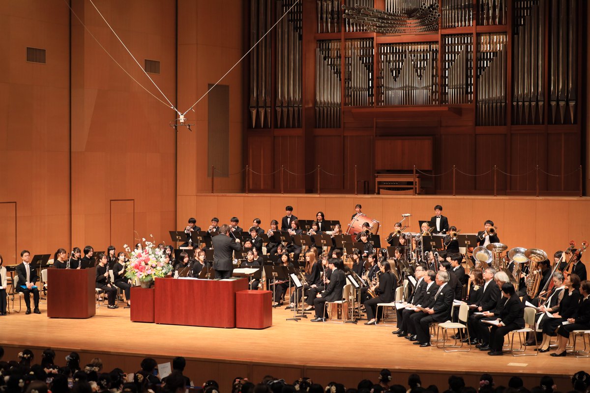 国立音楽大学 tweet media