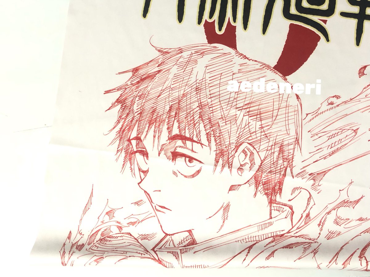 eri 🦙 tweet media