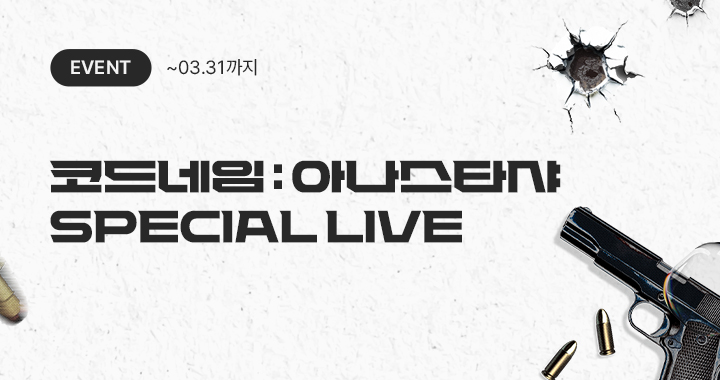 오디오코믹스 tweet media