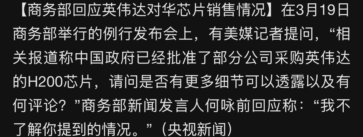 the chip guy tweet media