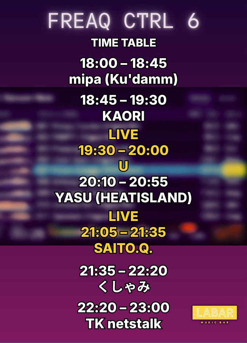 peaceharu45's tweet image. 4/5(日)at.心斎橋アメ村LABAR

@DJNetstalker さん主催パーティ
「FREAQ CTRL 6 」出演します🔥

音 × 酒 × タコス🌮
日曜の夜をちゃんと遊べる場所。

21:05〜 SAITO.Q. LIVEです🎤
ふらっとでもOK、絶対いい夜にするんで来てほしい。

📍LABAR 
#LABAR #心斎橋アメ村