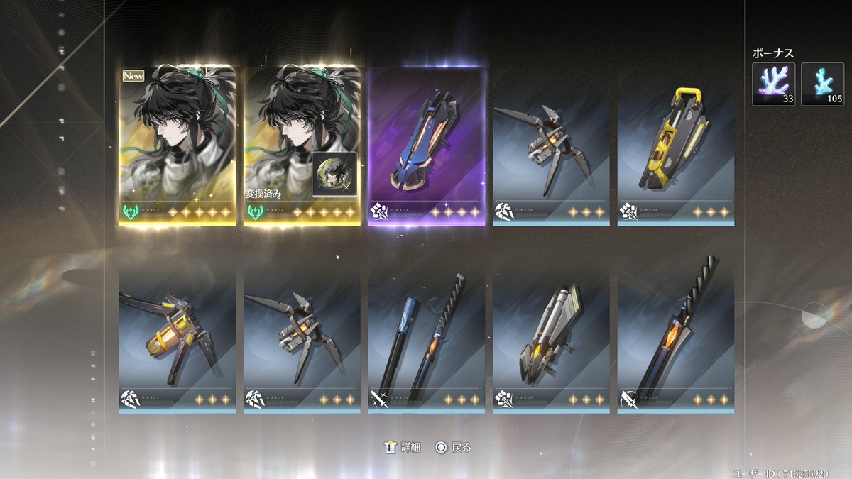 しょーてぃーがーる🦔⸒⸒ tweet media