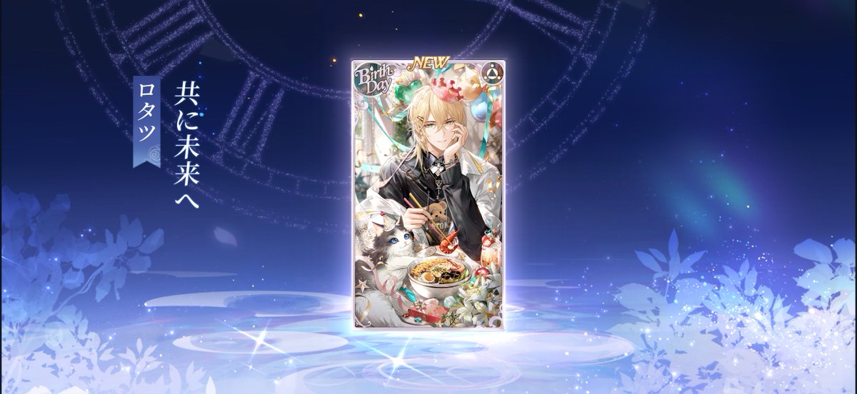 ぱんぴ〜すちゃん♡ tweet media