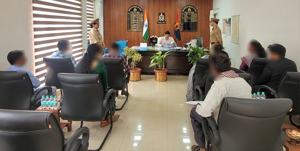 ADG Zone Bareilly tweet media