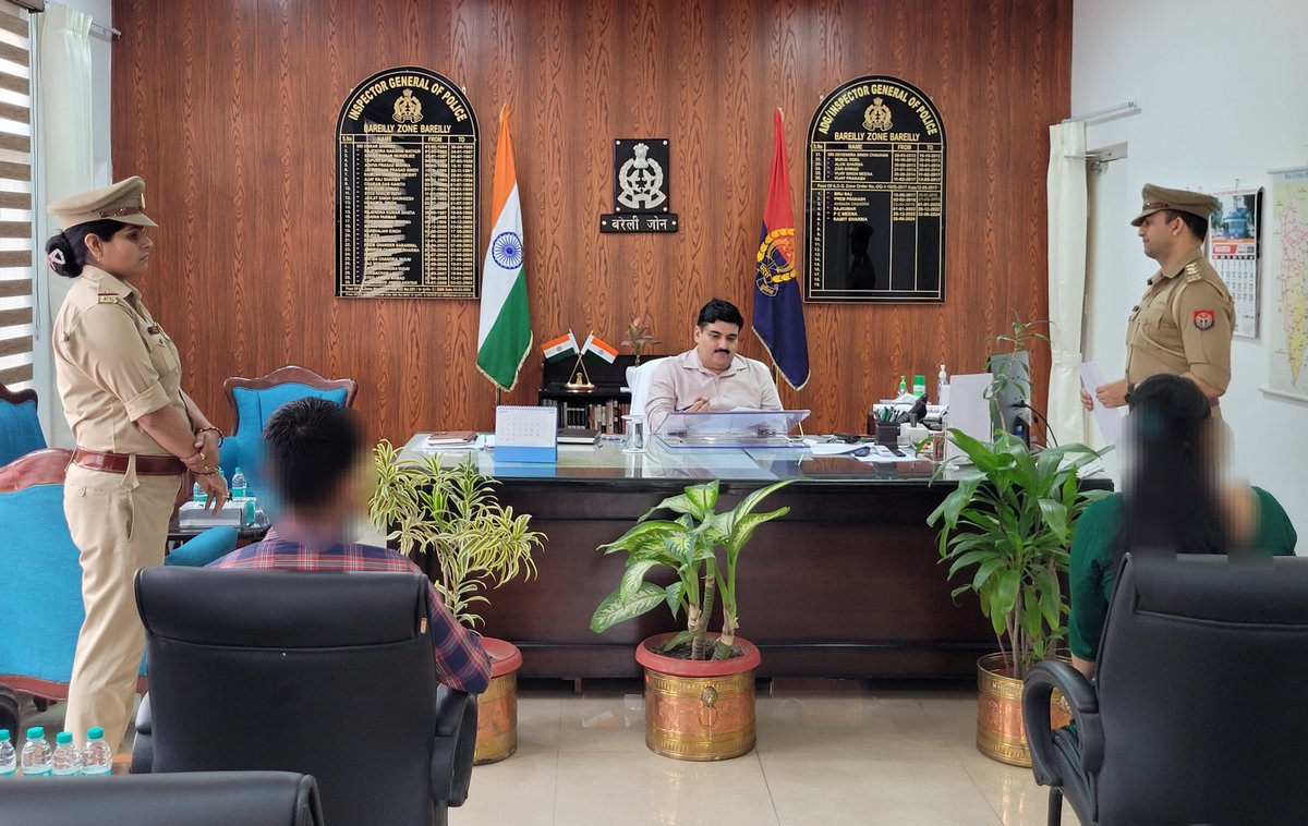 ADG Zone Bareilly tweet media