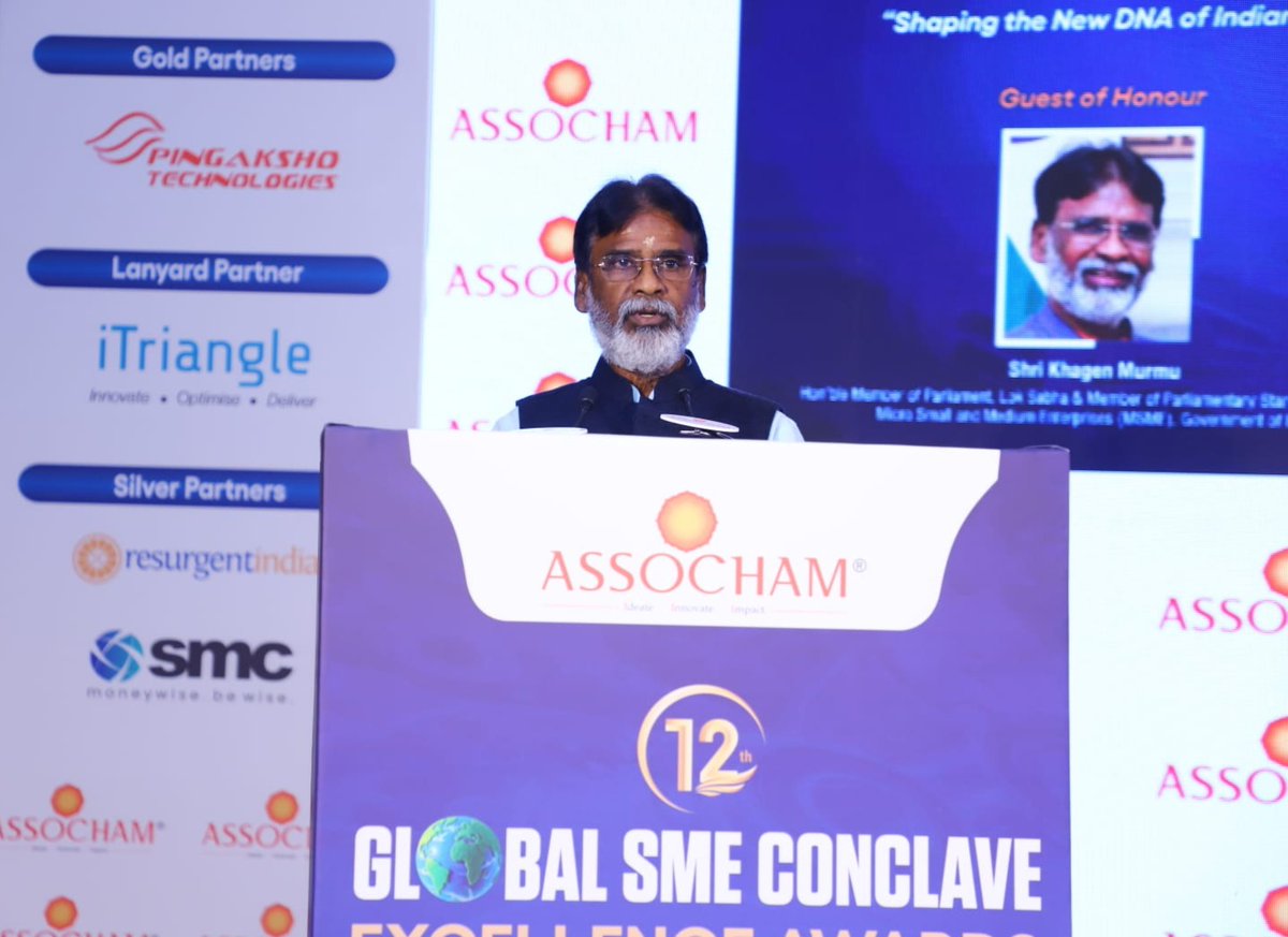 ASSOCHAM tweet media