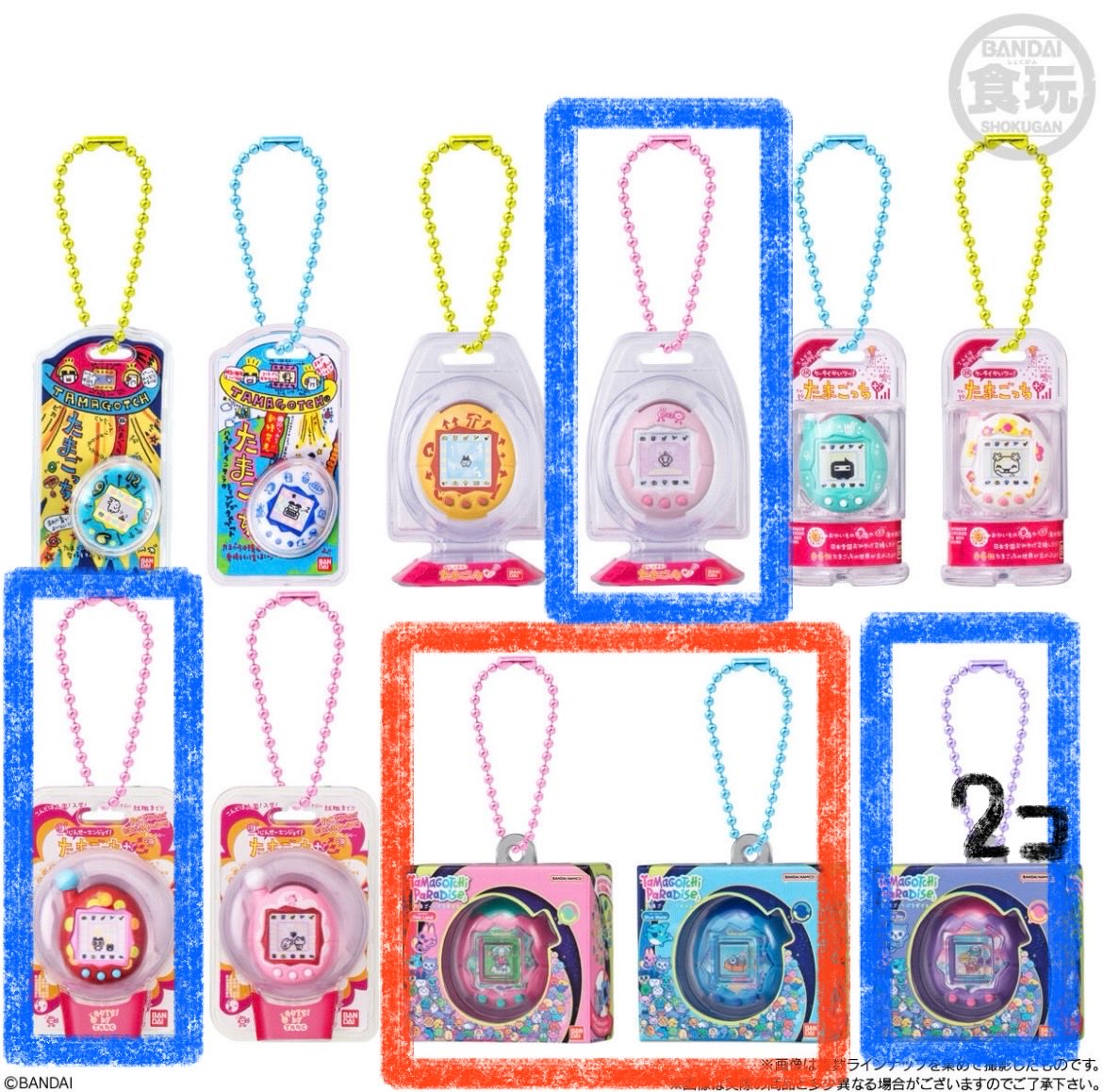 ﾚﾓﾈｰﾄﾞ💛プロカあり tweet media