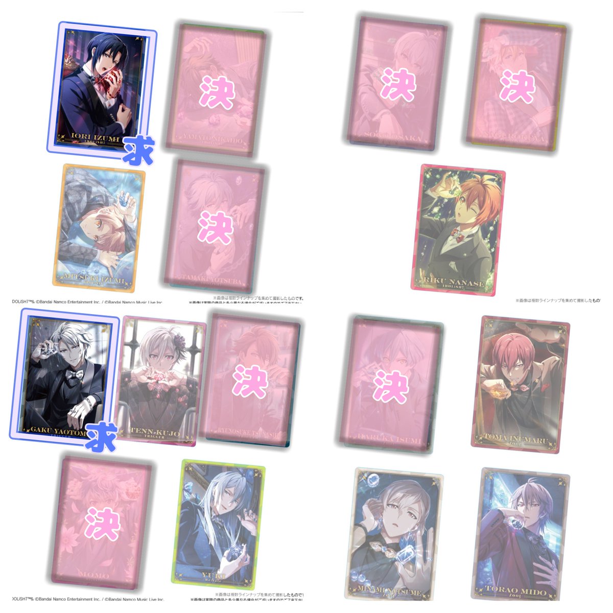 ちゃこ@オタ垢 通知不良ぎみ tweet media