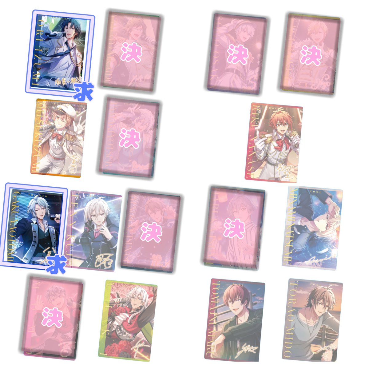 ちゃこ@オタ垢 通知不良ぎみ tweet media