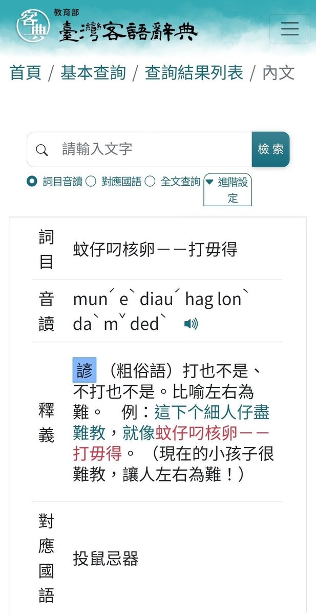 googlecome tweet media