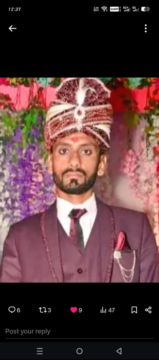 सुप्रिया साहू 🇮🇳 tweet media