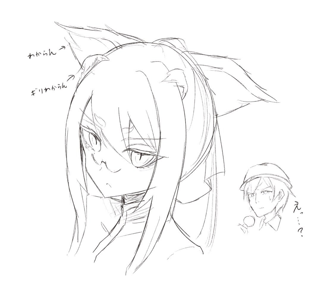 しろど tweet media