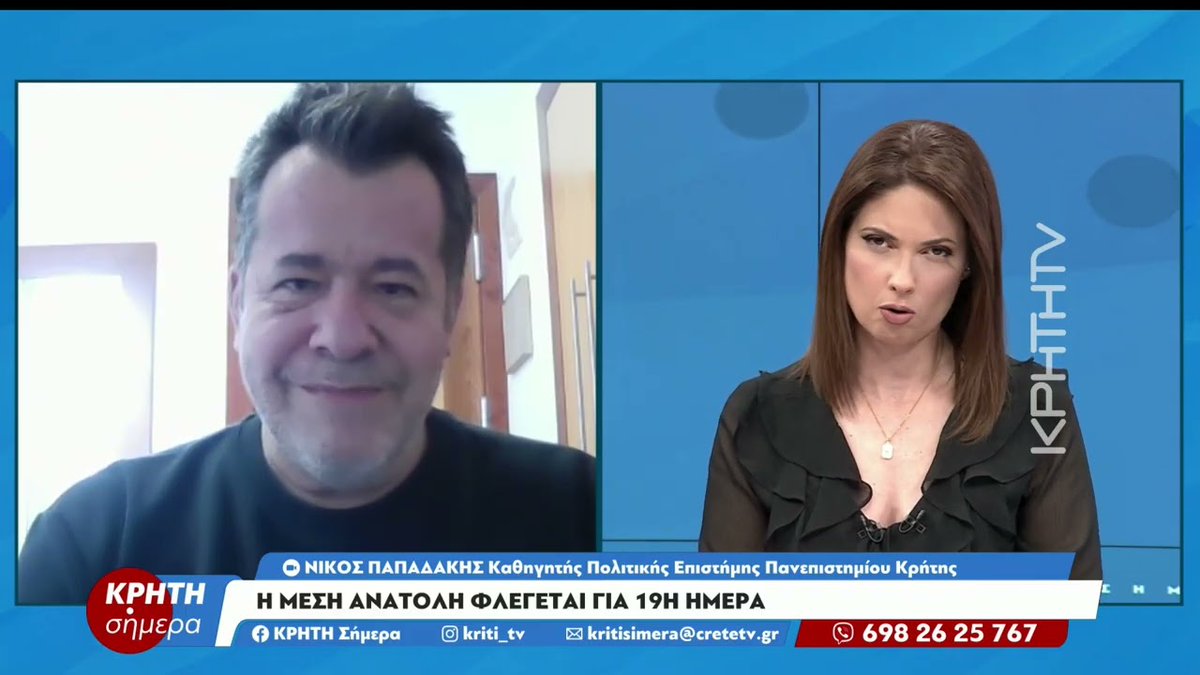ΚΡΗΤΗ TV tweet media