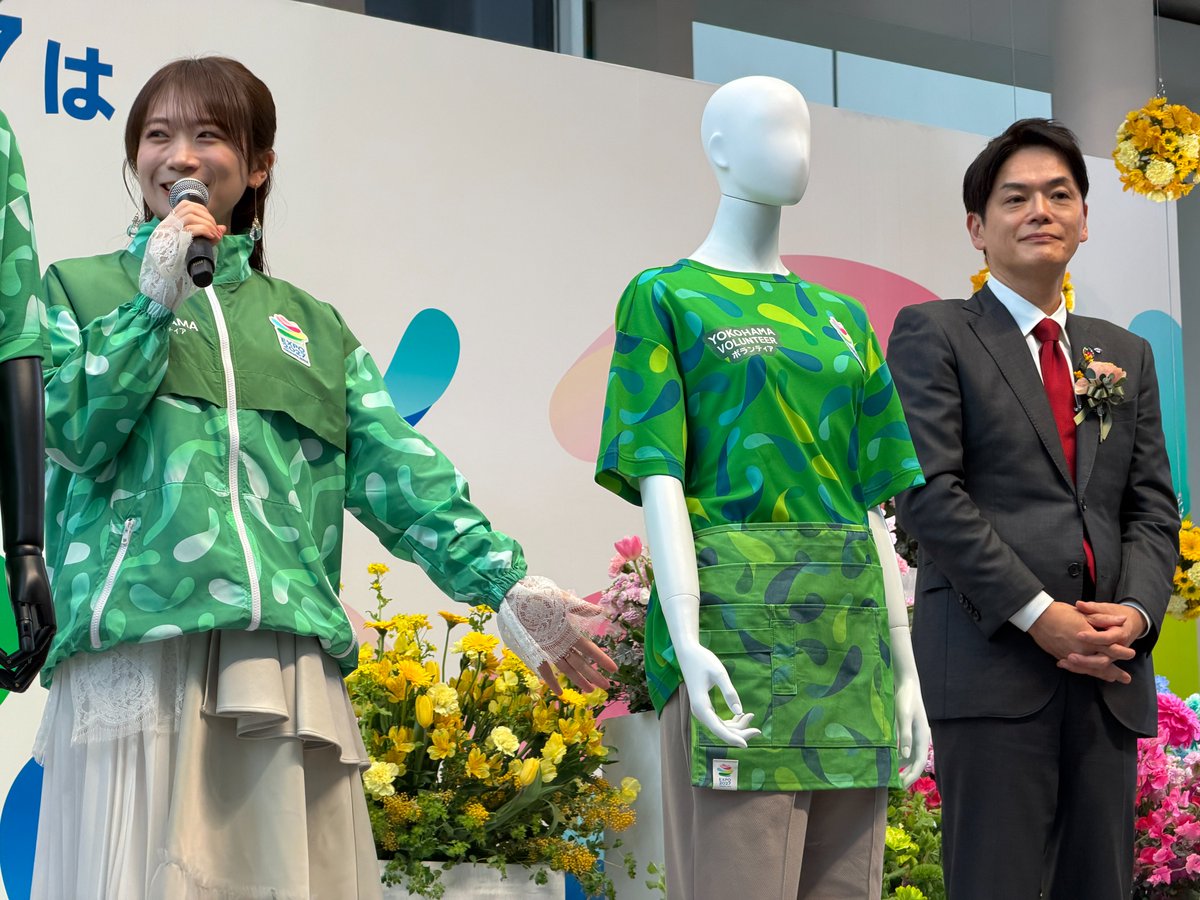 矢板中央GKユニホーム　緑　　上下セット デザイン作成事例一覧｜ボアスコンプラス本店 グリーン ウェア