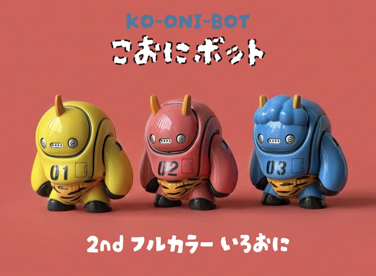 さいそう/齊藤壮平 トイパラ2日目→ソフコン tweet media