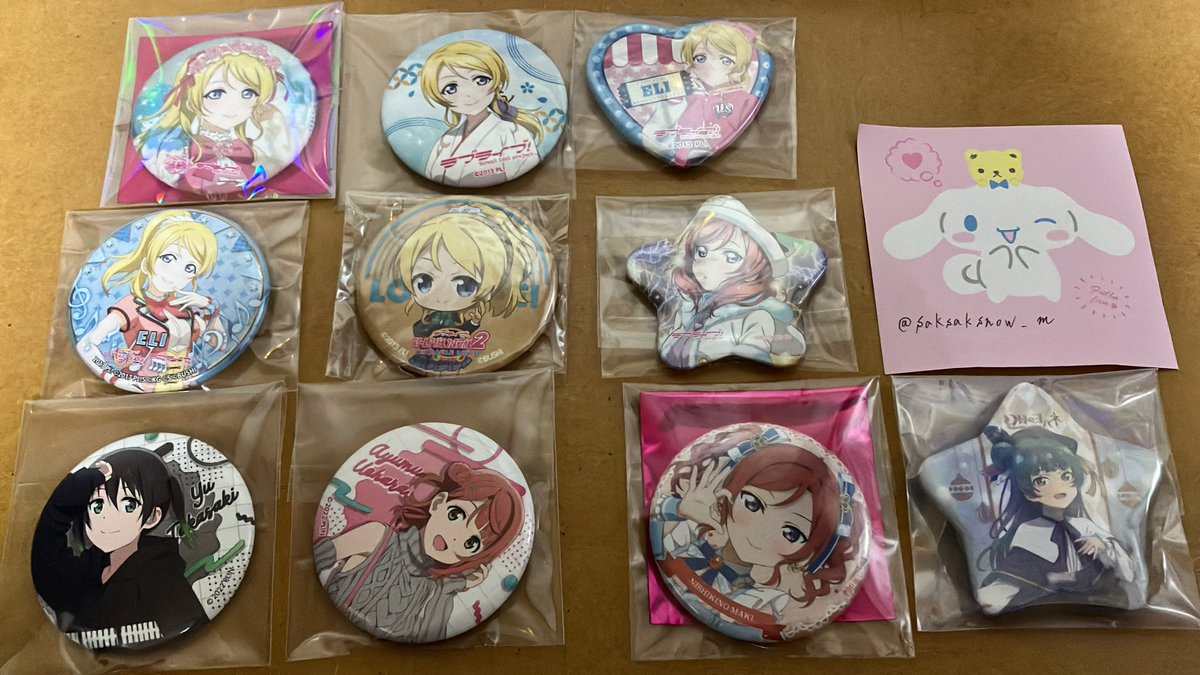 シズク tweet media