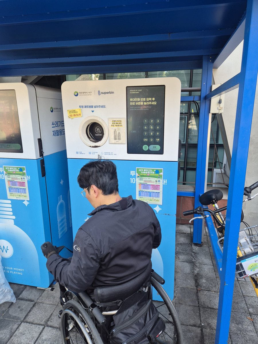 리바노스 tweet media