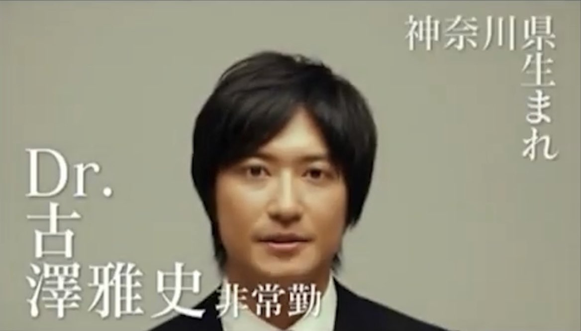 sbc_furusawa's tweet photo. 好きな言葉は感謝です

←15年前　今→ https://t.co/sdxtYI1pGc