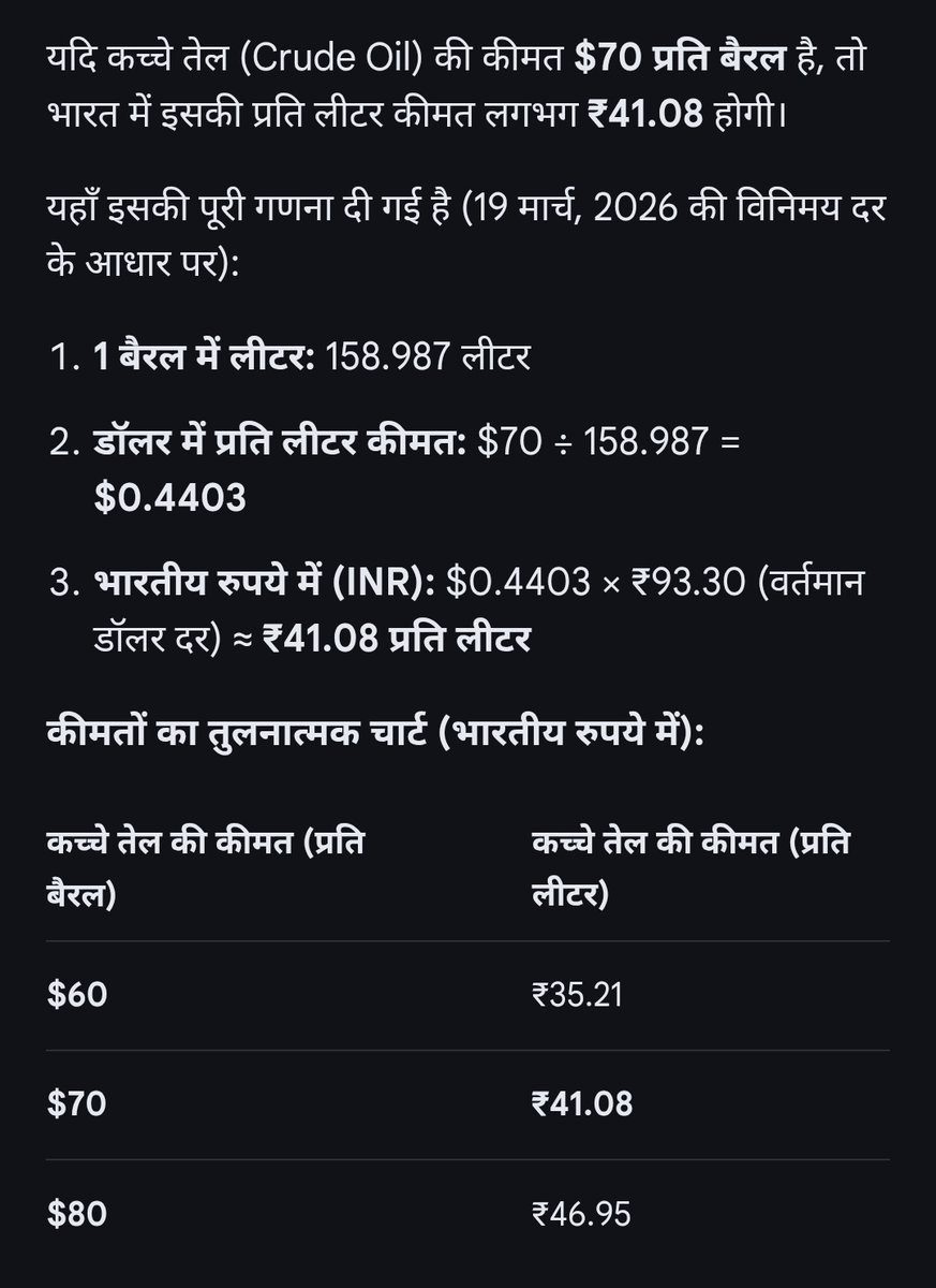 TalkFredoom tweet media