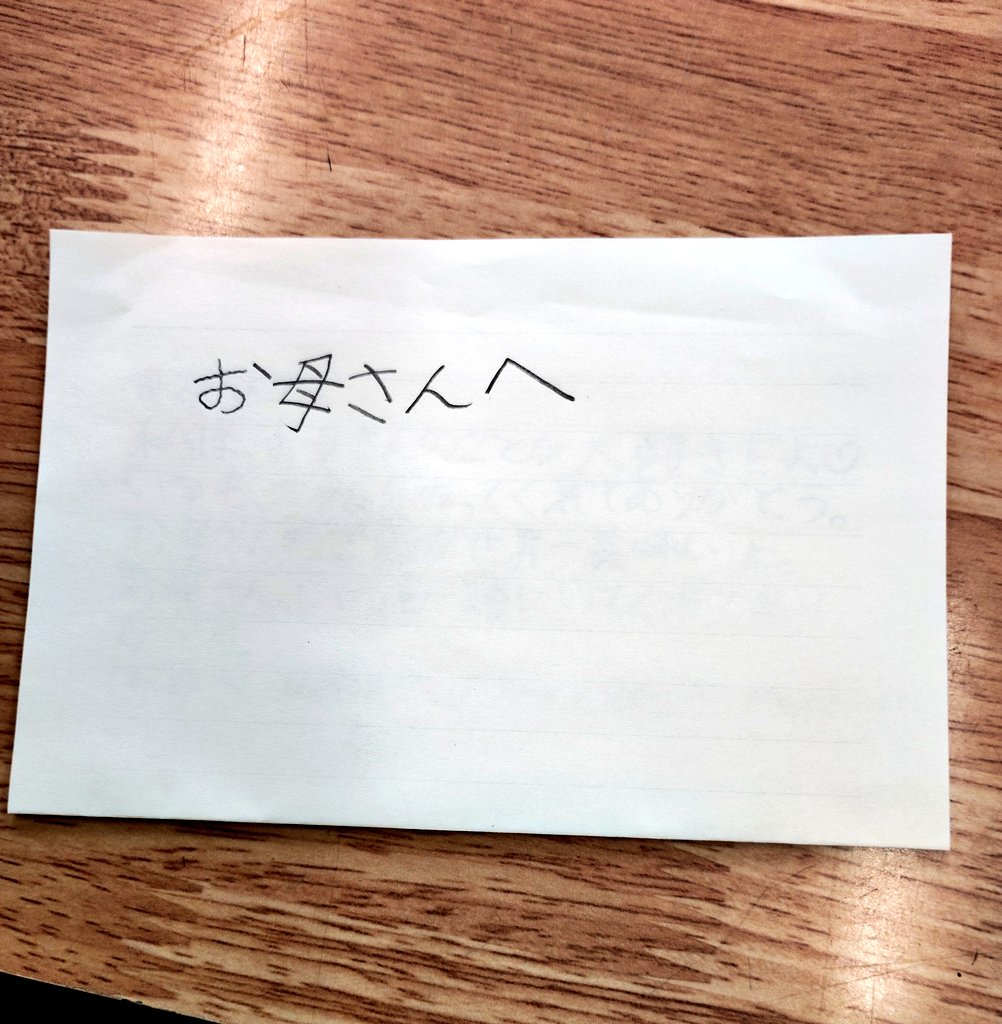 さとみん🍺 tweet media