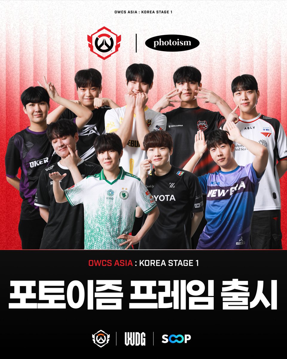 Overwatch Esports Asia tweet media