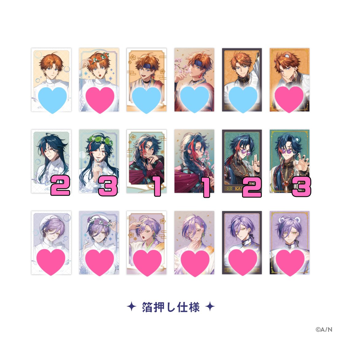 ひつじ tweet media