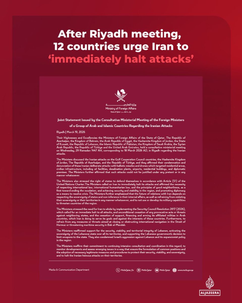 𓆸 دانش tweet media