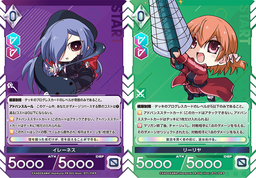 アンジュ・ヴィエルジュ公式 (@Ange_Project) / Posts / X