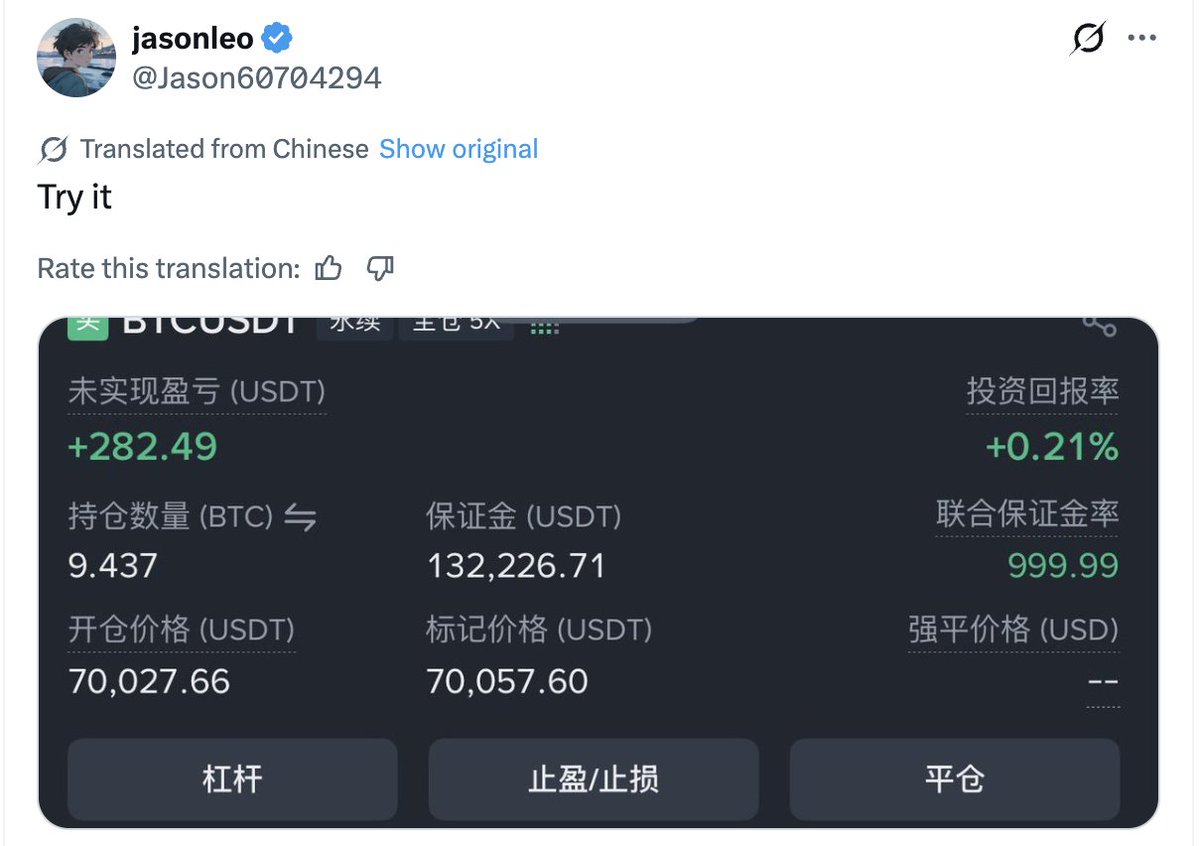 UXUY｜Invest the World with AI+Stablecoin tweet media