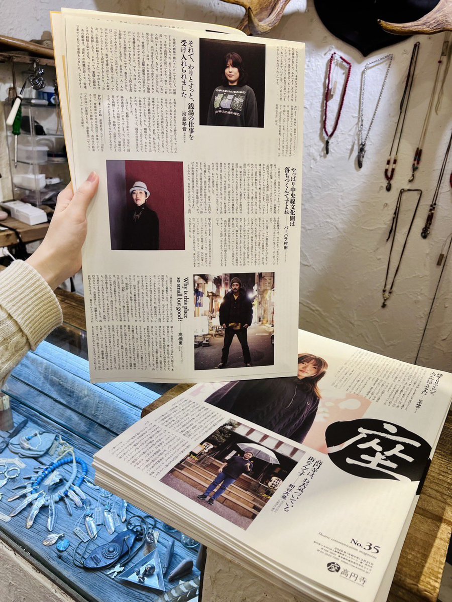 STUDIO T&Y tweet media