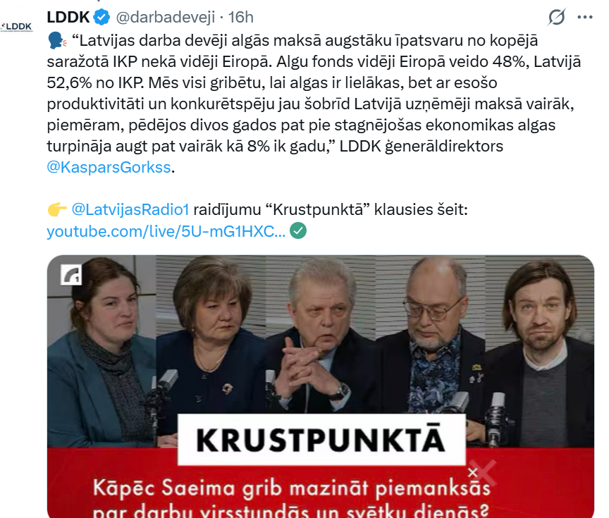 Aldis Greitans tweet media