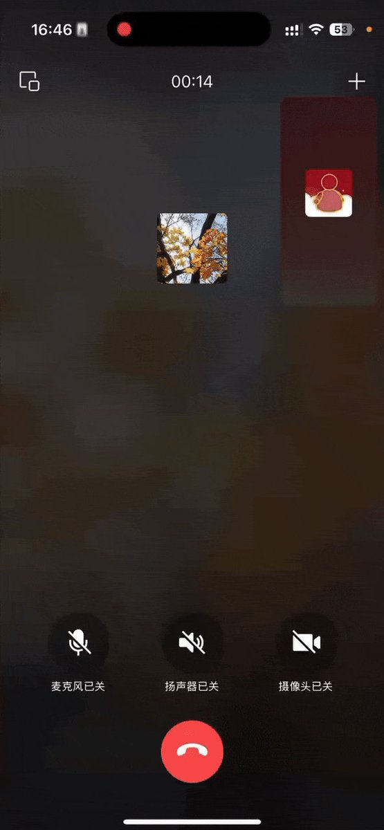 The Gebbias tweet media