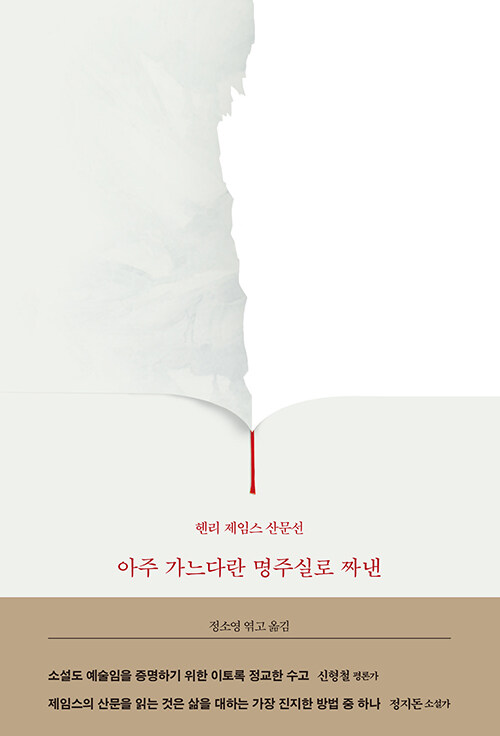 편집자｜주로 시 tweet media