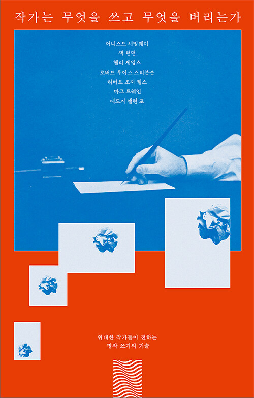 편집자｜주로 시 tweet media