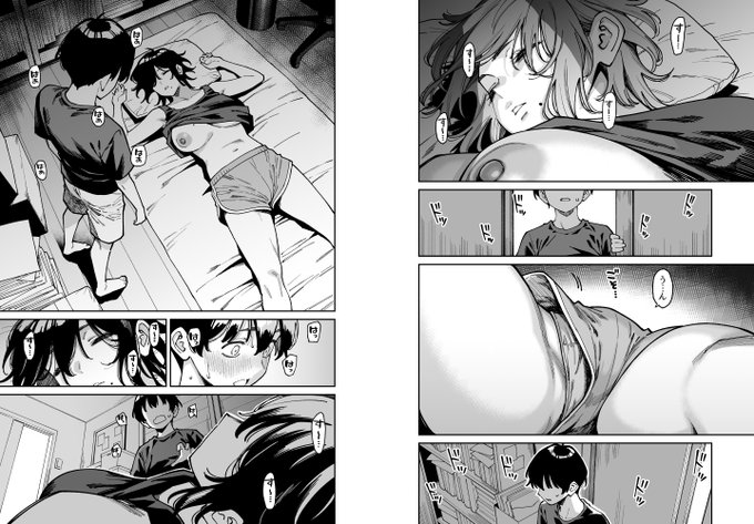 睡眠中の乳首を露出させるためにいっぱいめくれたTシャツ。よいと思います( ˘ω˘ ) 