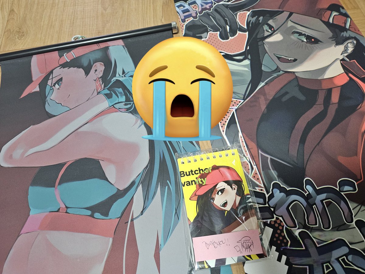 흥앵앵 tweet media