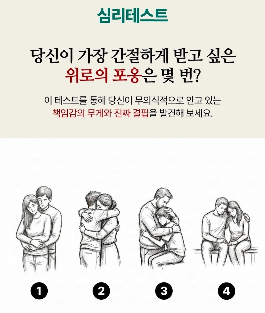 선영아사랑해💝 tweet media