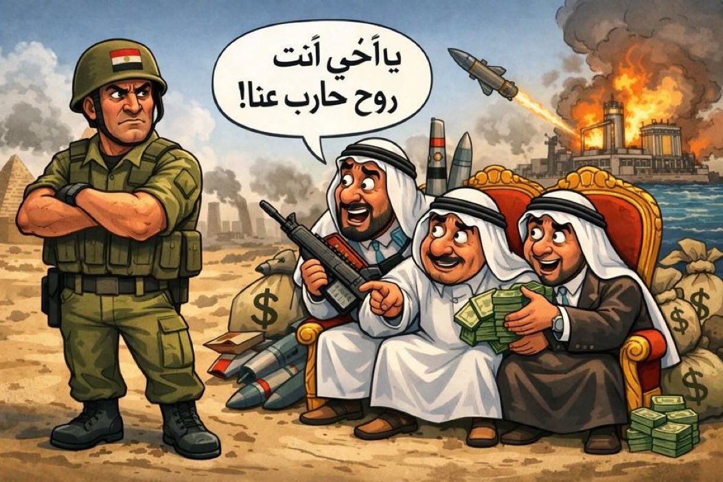 الادهـم 🇸🇦 tweet media