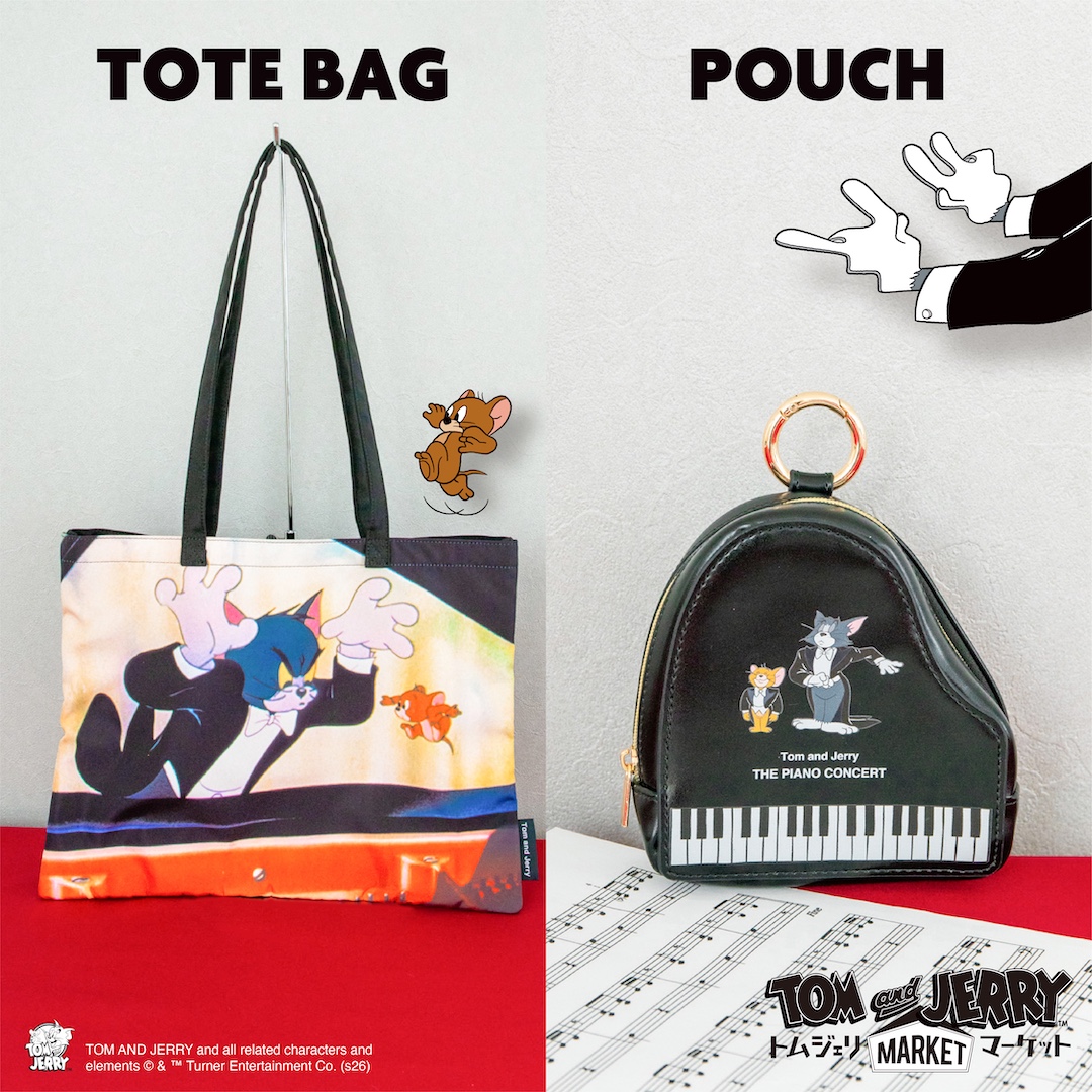 「トムとジェリー」公式 tweet media