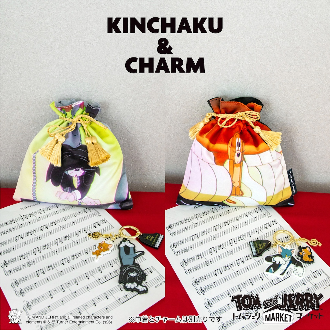 「トムとジェリー」公式 tweet media