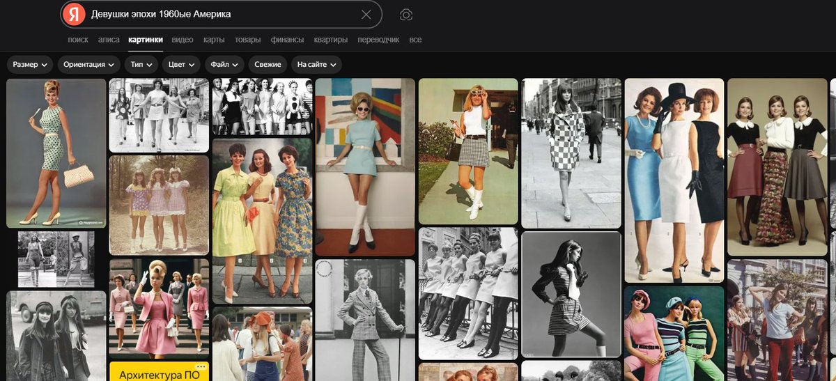 вижн зеро без сахара tweet media