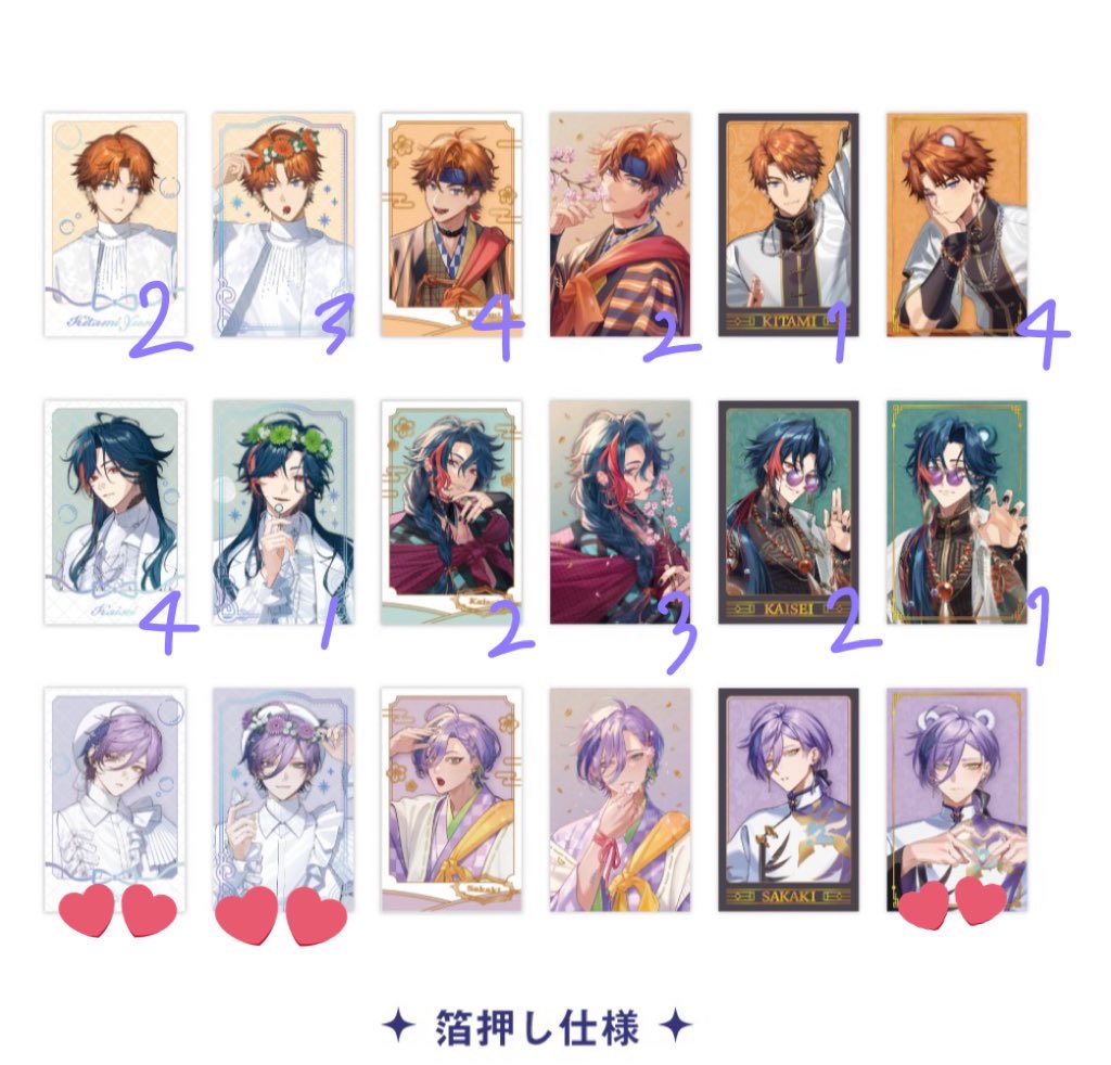 ゆまる tweet media