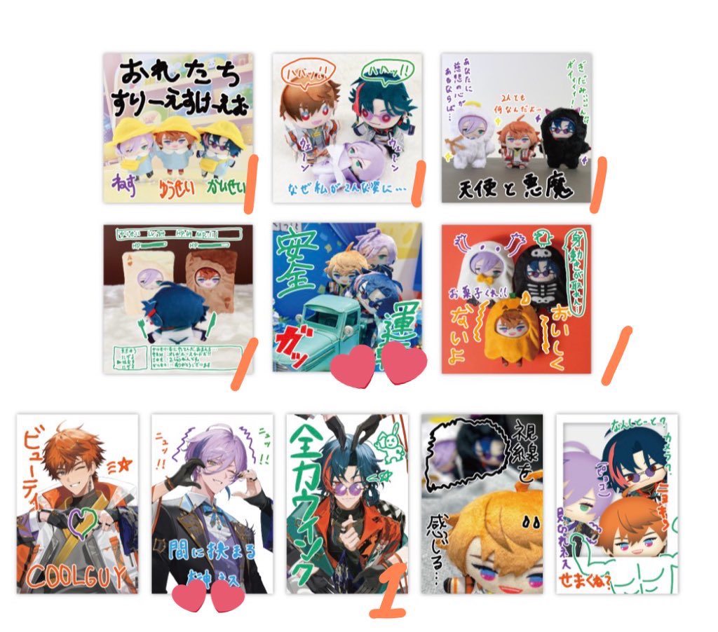 ゆまる tweet media