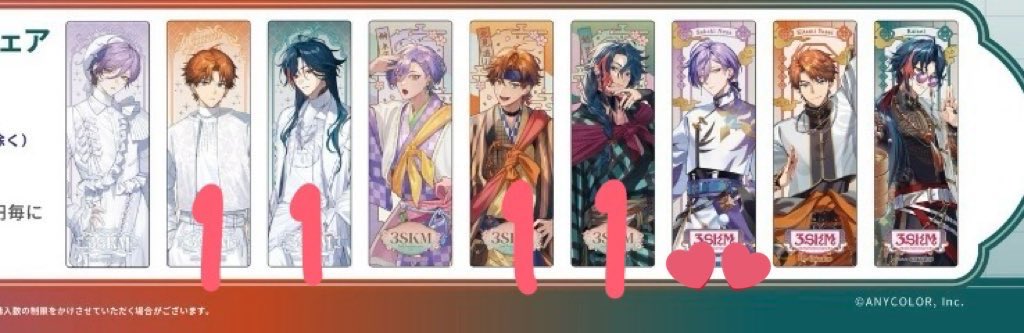 ゆまる tweet media