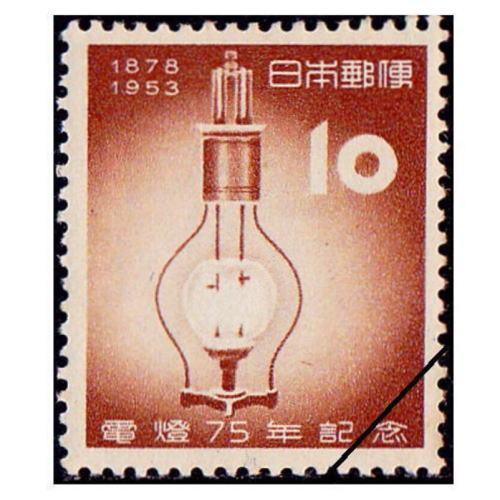 切手の博物館 tweet media